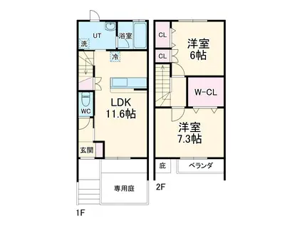 ライフステージ本郷(2LDK)の間取り写真