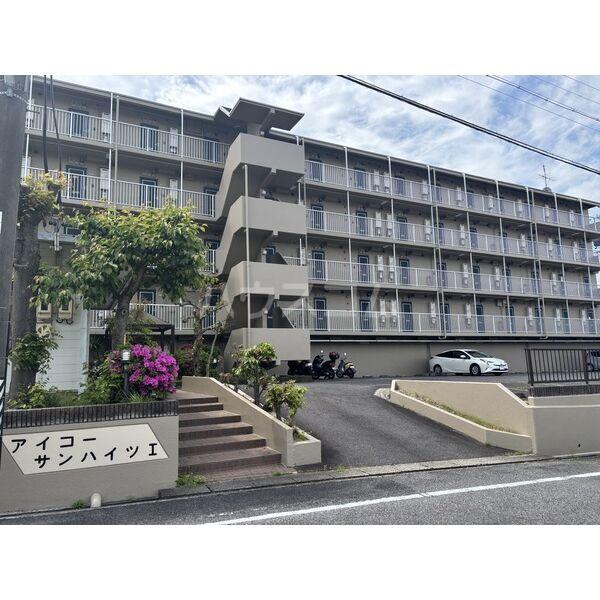 アイコーサンハイツⅠ