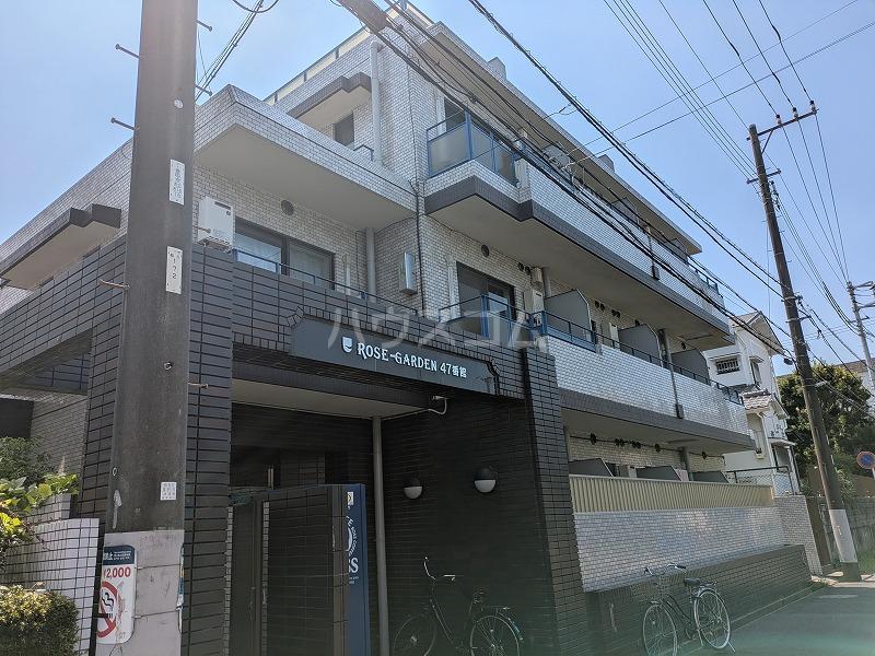 ローズガーデンA47番館