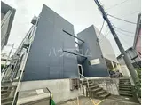 アルカンシェル薬園台