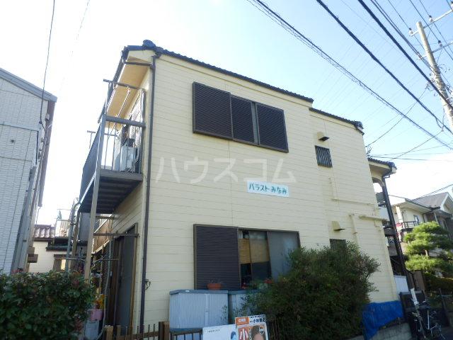 パラストみなみ(ワンルーム/2階)