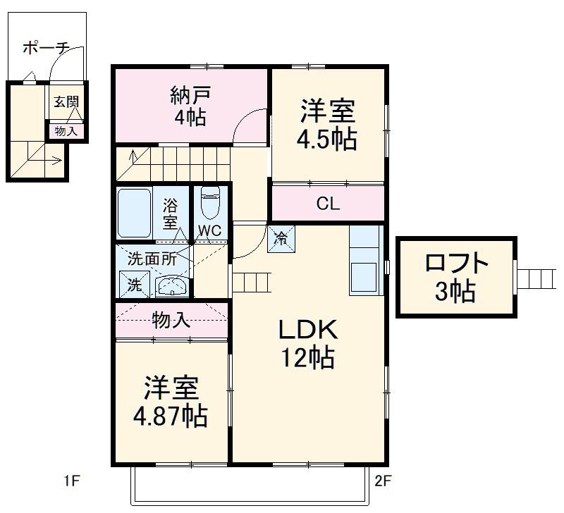 エルソレイユ(2SLDK/2階)の間取り写真