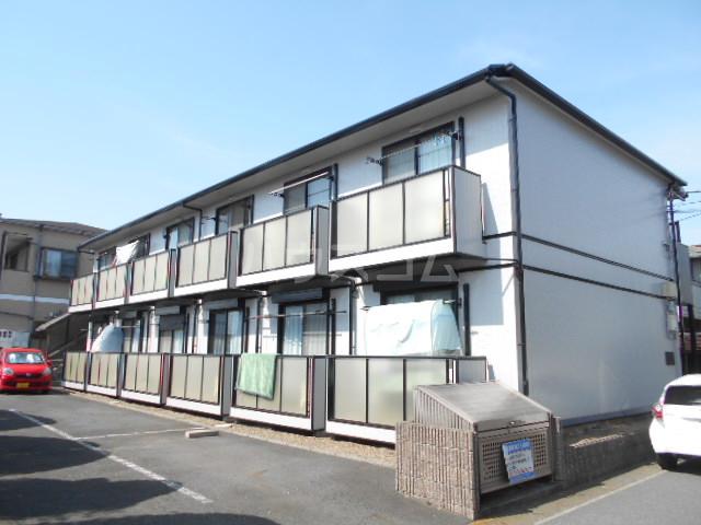 E-VILLA