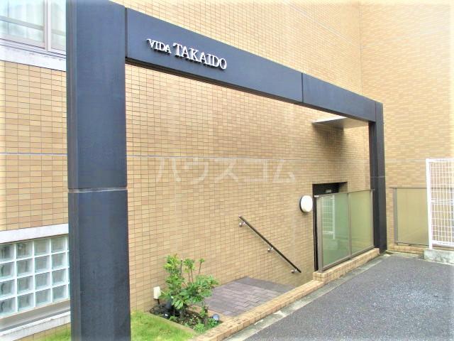 VIDA高井戸