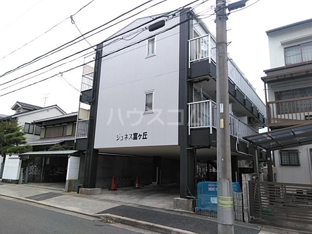 ジュネス富が丘(1K/2階)