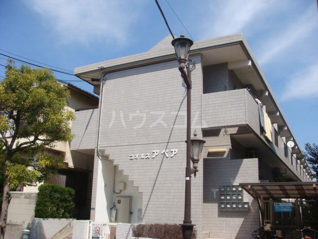 コオポスアペア(ワンルーム/1階)
