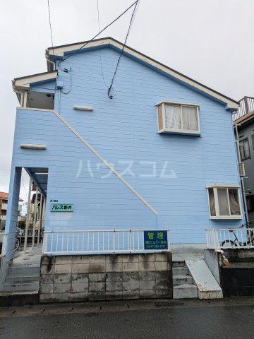 パレス新井