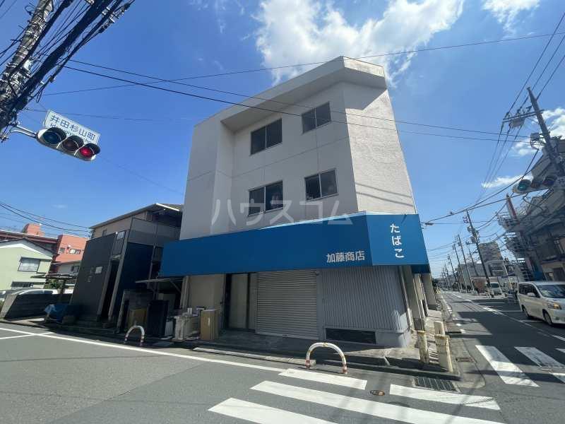 加藤ビル