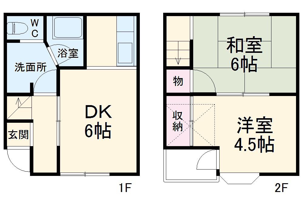 堀江ハイツ折本(2DK)の間取り写真