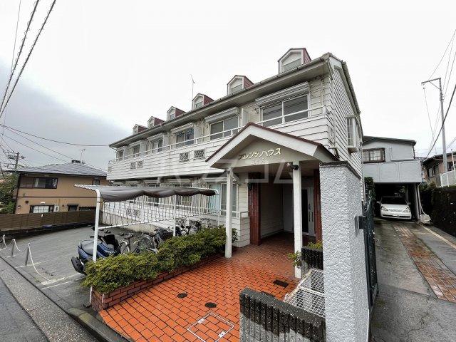 オレンジハウス三ツ沢