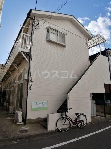 クレール9