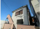 エクセル所沢