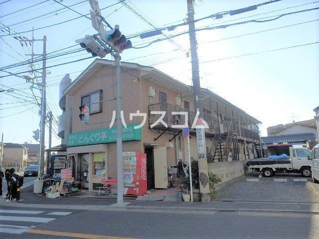 三光ハイツ