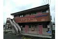 コーポソシアル B
