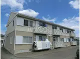 ボナール 池田