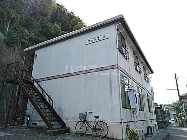 ファミーユ・緑