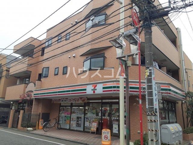 パレスジョージタウン