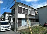 総武・中央緩行線 新検見川駅 徒歩19分 2階建 築51年