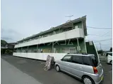 石井ハイツ