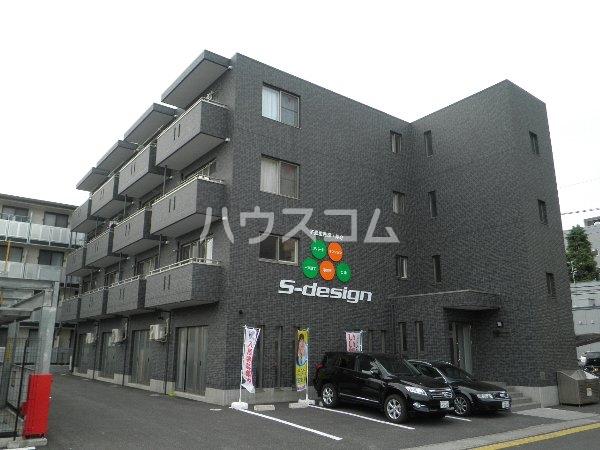 S-DESIGNビル