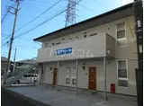 安武アパート駅東