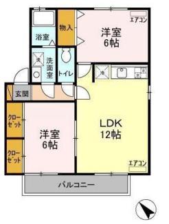 KSパビリオンA棟(2LDK/2階)の間取り写真