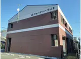 フューチャーライト