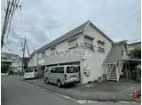 吉岡ハイツ