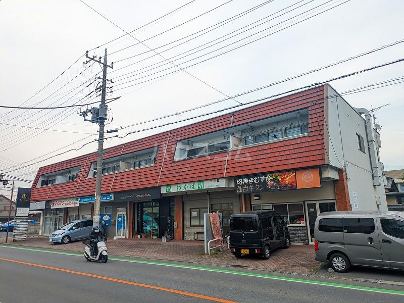 フカイマンション