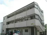 東武伊勢崎・大師線 西新井駅 徒歩20分 3階建 築28年
