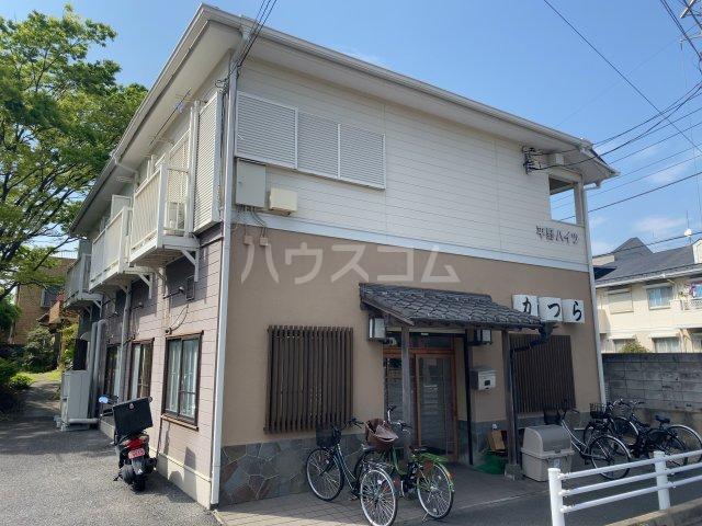 スマイル ハピネス
