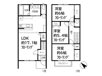 メゾン・モンブラン(3LDK)の間取り写真