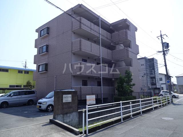 ハイツ173