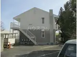メゾンサンク