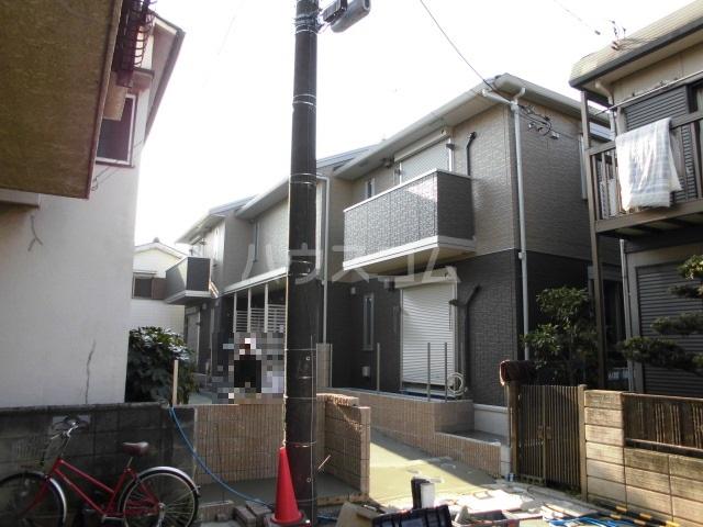 アメージングエステート