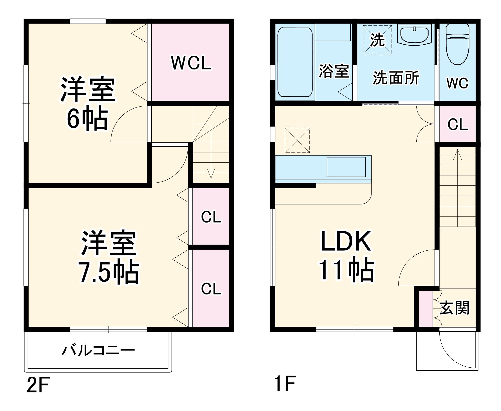 アーリーガーデン(2LDK)の間取り写真