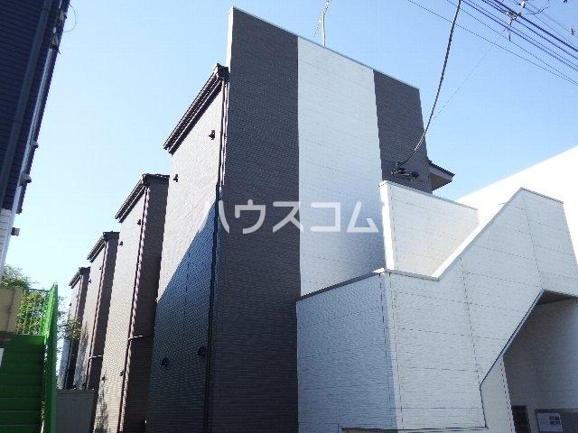 ALIVILA