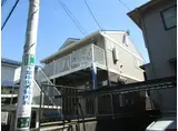 クレール天台