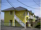 フレシール町田Ⅱ