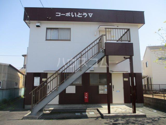 コーポいとうⅤ