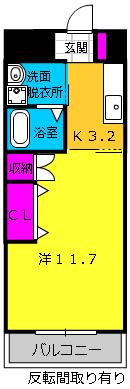 マイルストーン(1K/2階)の間取り写真
