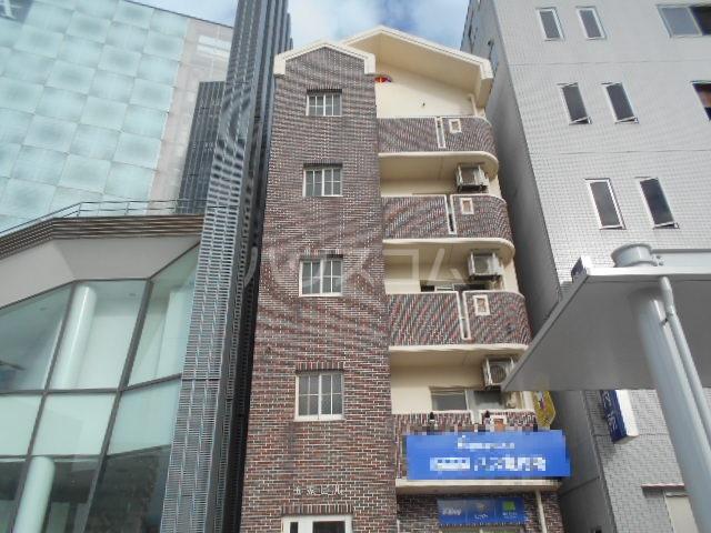 玉家ビル