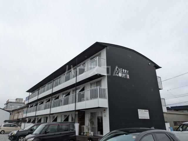 チェリーコート