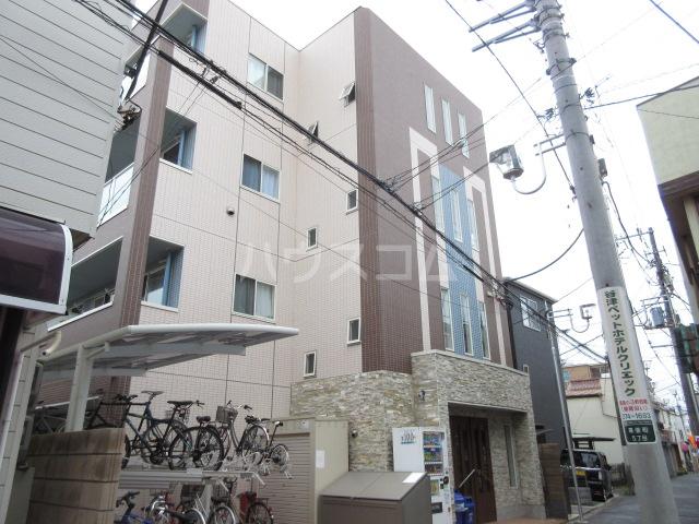 アルコバレーノ マクハリ
