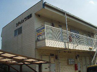 シティハイツ池田(1DK/1階)