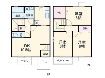 ロイヤルパレス　Ｂ(3LDK)の間取り写真
