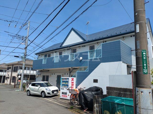 コンフィデンス町田