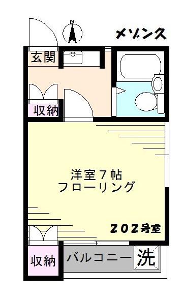 メゾン久(ワンルーム/2階)の間取り写真