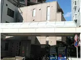 ベレオ淵野辺