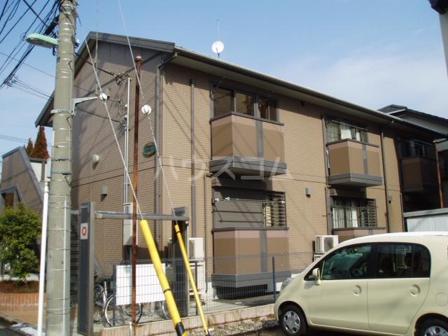 ビリジャン
